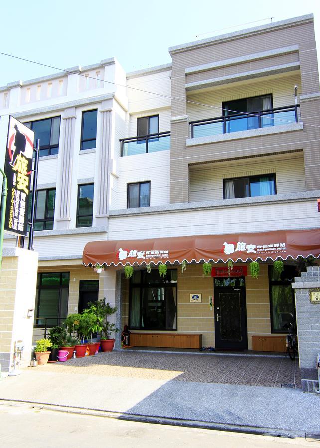 Lu An Backpacker Hostel Jiji Εξωτερικό φωτογραφία